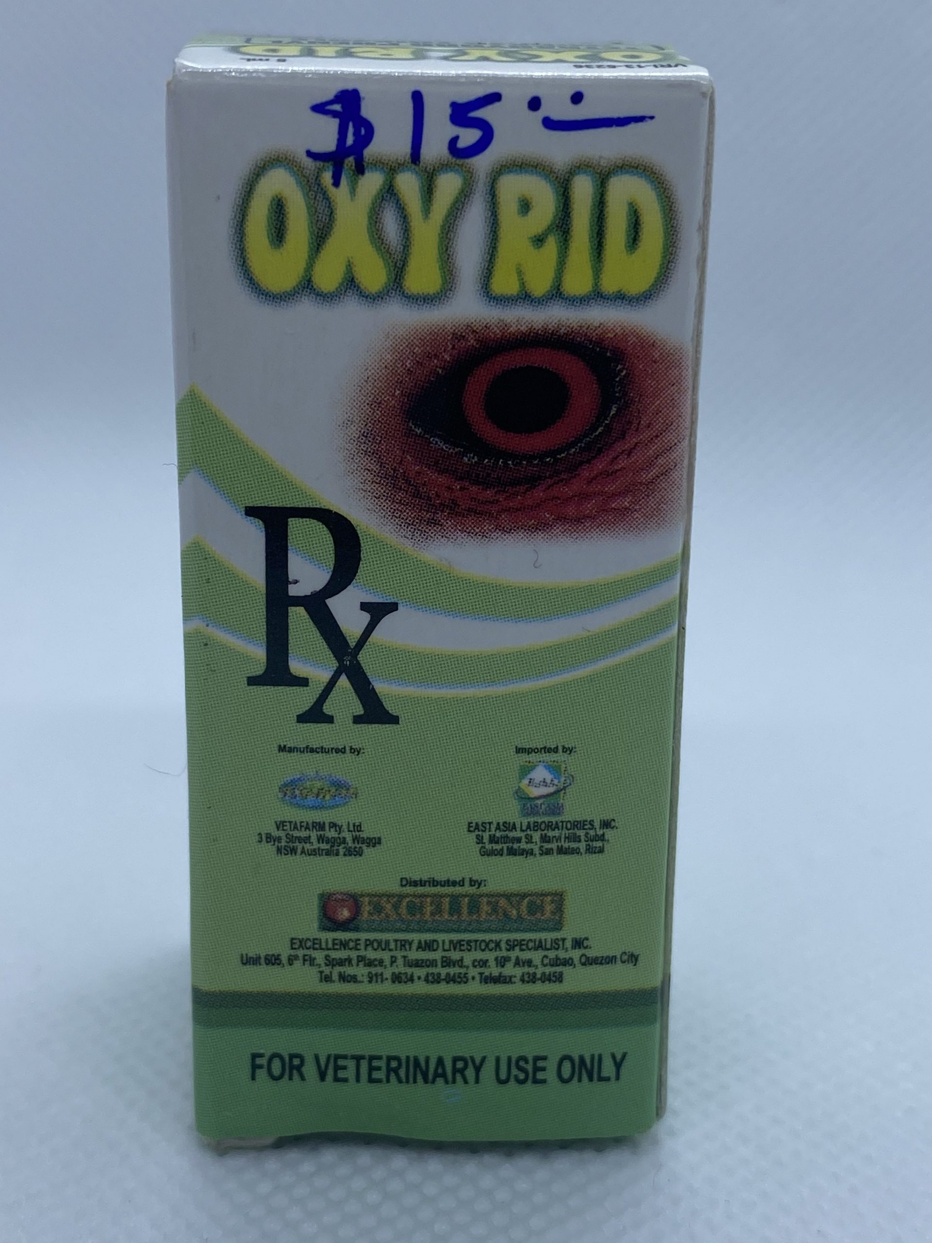 OXY RID 5ML